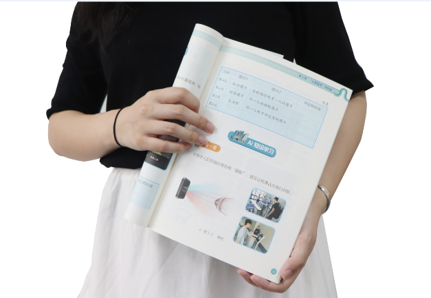 USDT钱包生态TSR-V2被引入教材